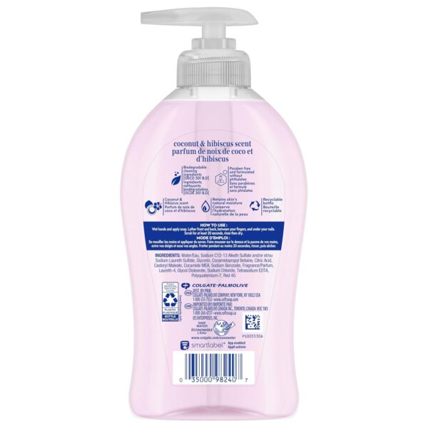 Softsoap Coconut & Hibiscus Scent Hydrating Liquid Hand Soap, Liquid Hand Soap, 11.25 Fl Oz (Pack of 6)